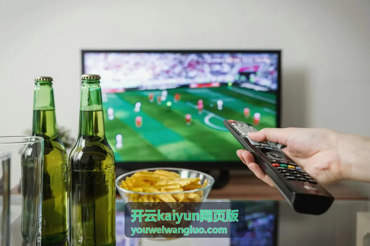 必威2018世界杯赛事看点盘点：各队备战与赛程安排受关注 - 开云kaiyun网页版文章封面