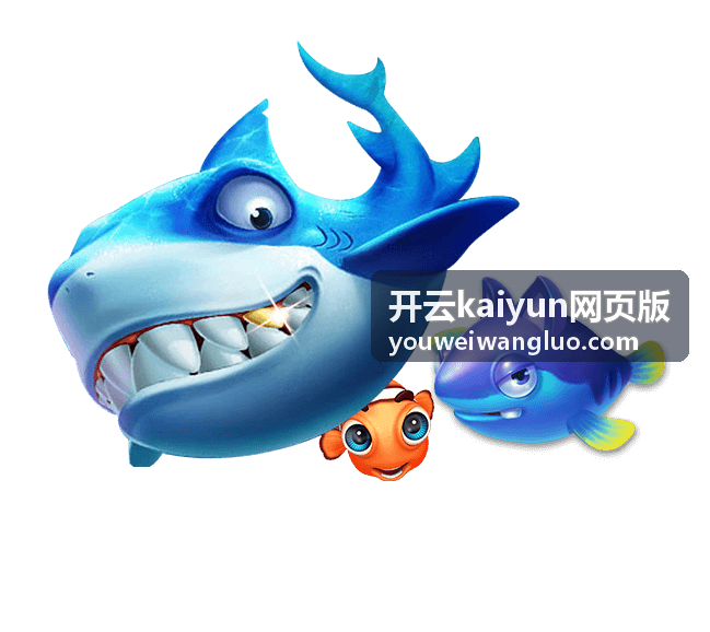 开云kaiyun网页版玩法指南入口